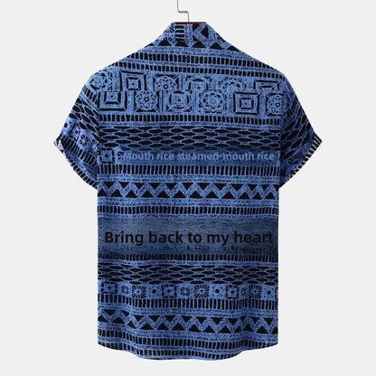 Men's Printed Button-Up Short Sleeve Shirt | DCDesigns